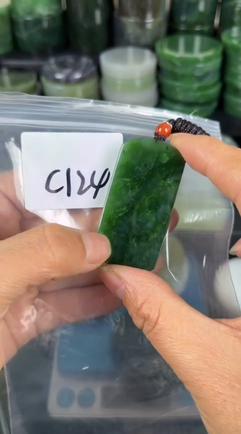 【闪购商品】和田玉珠宝半成品未镶嵌牌子