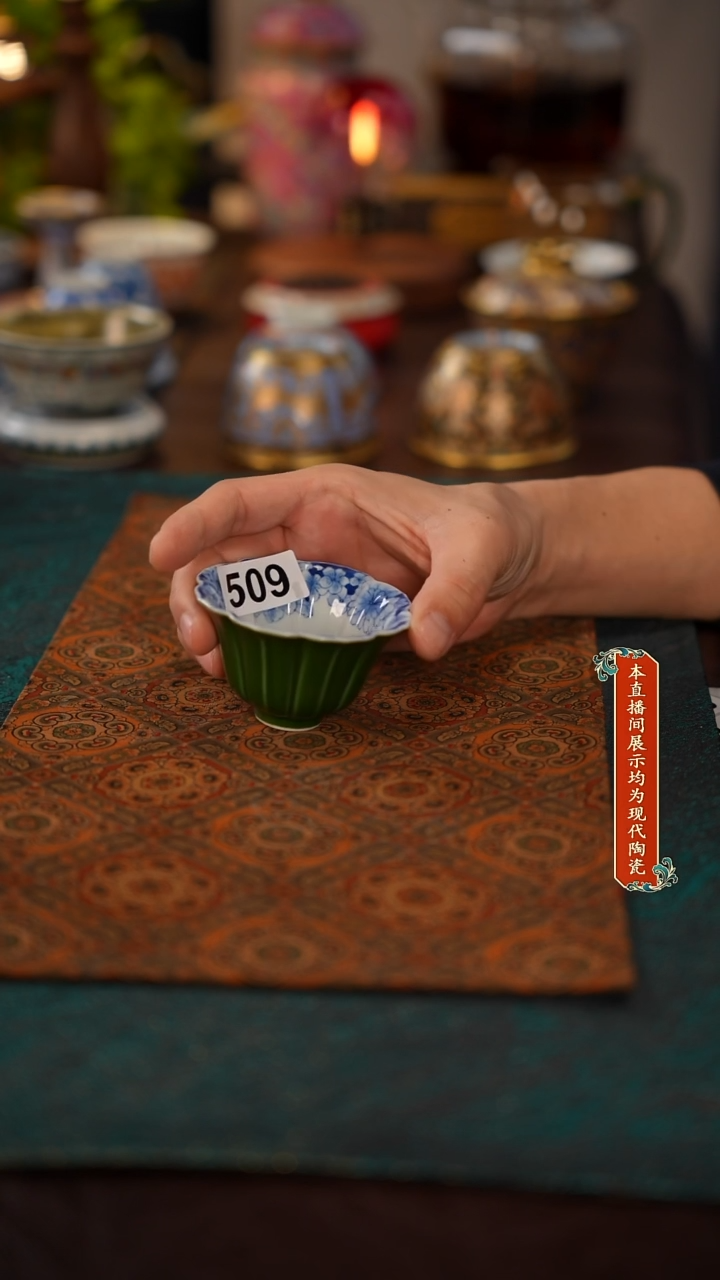 景德镇窑口茶器509