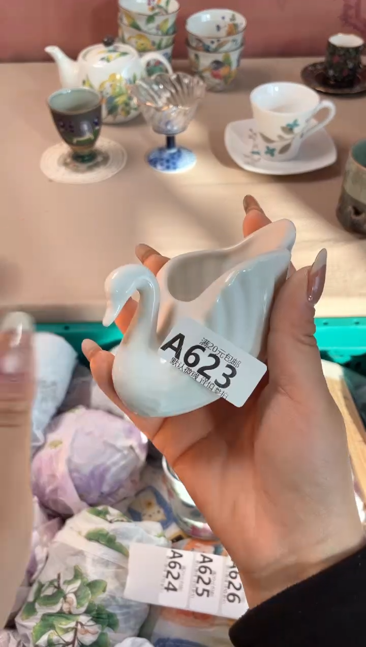 瓷片浮*瓷器瓷器A623