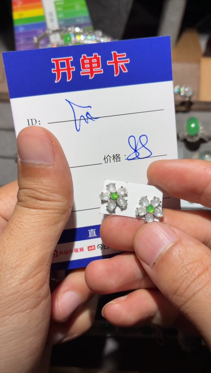 银S925镶嵌翡翠耳饰快*瓜快乐瓜