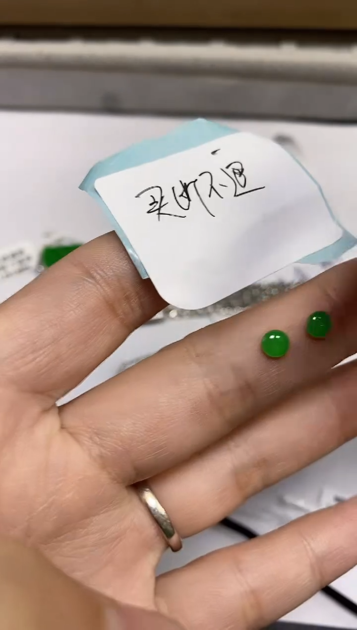 未镶嵌翡翠耳饰?***忙未镶嵌 翡翠 耳饰