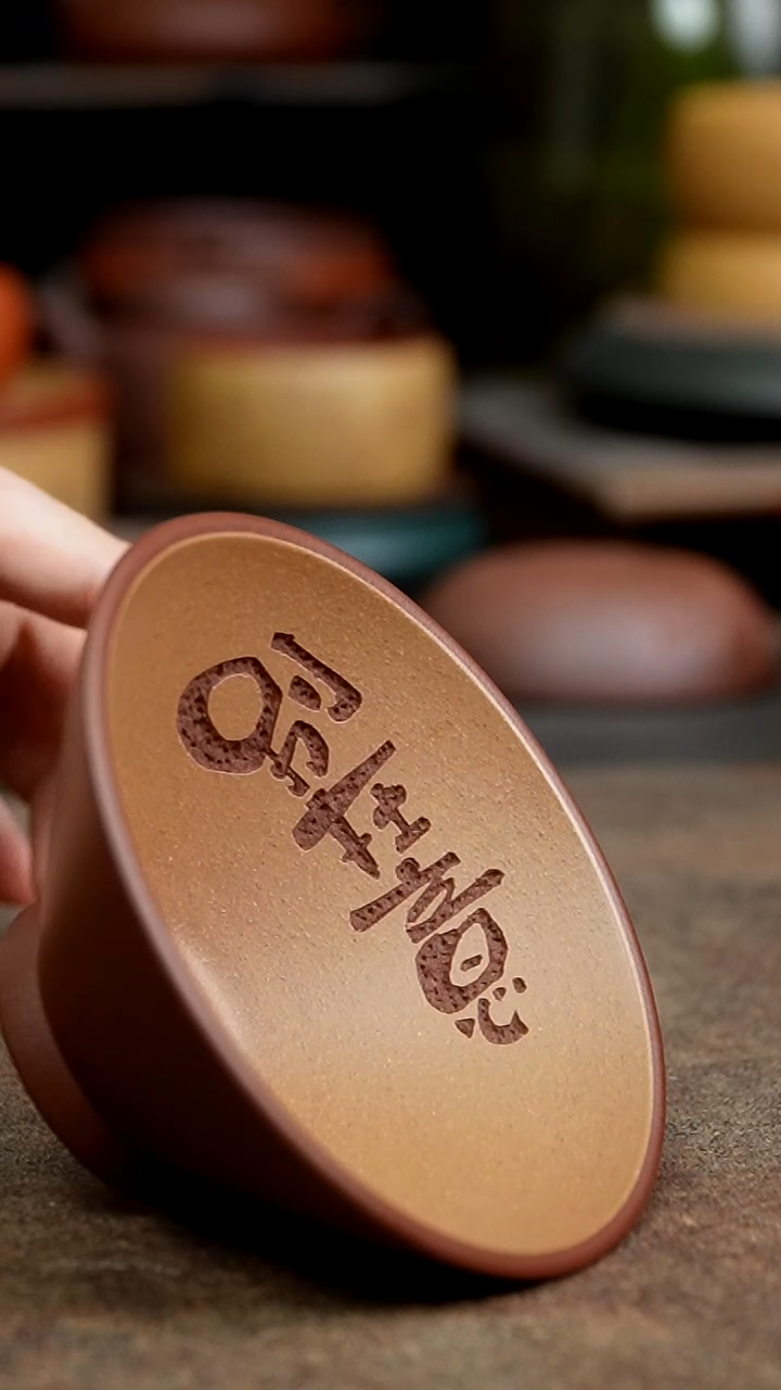 茶杯紫砂11111111111111111