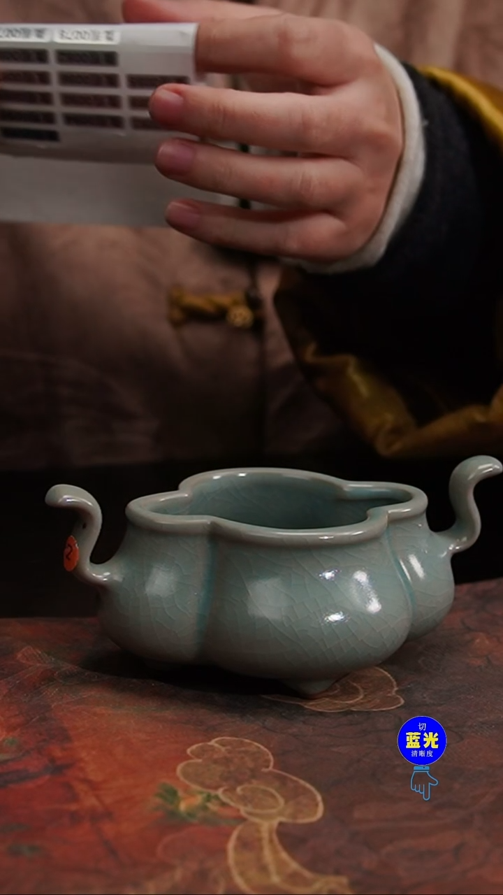 摆件瓷瑕品清凉寺原矿釉海棠炉0070