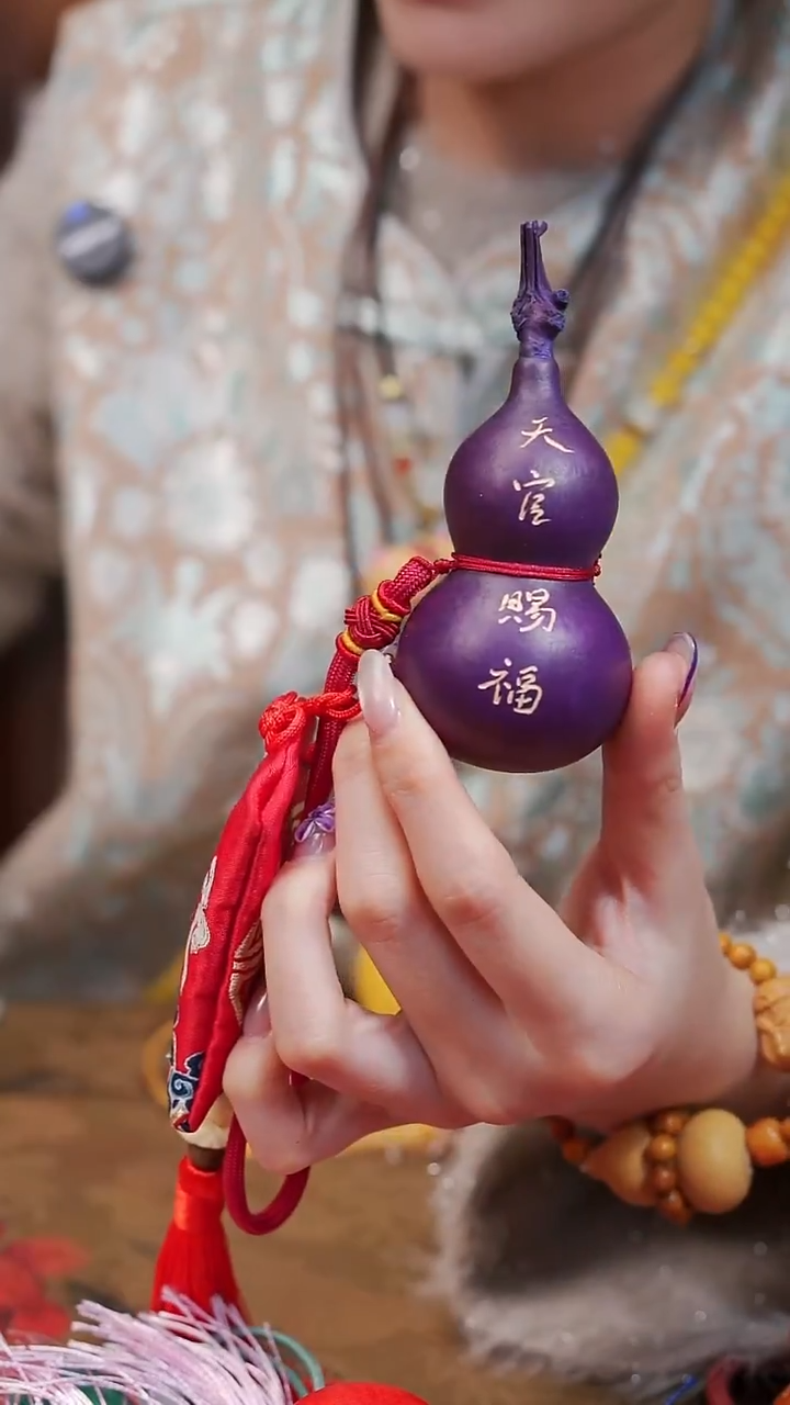 386漆艺工艺小葫芦19.9