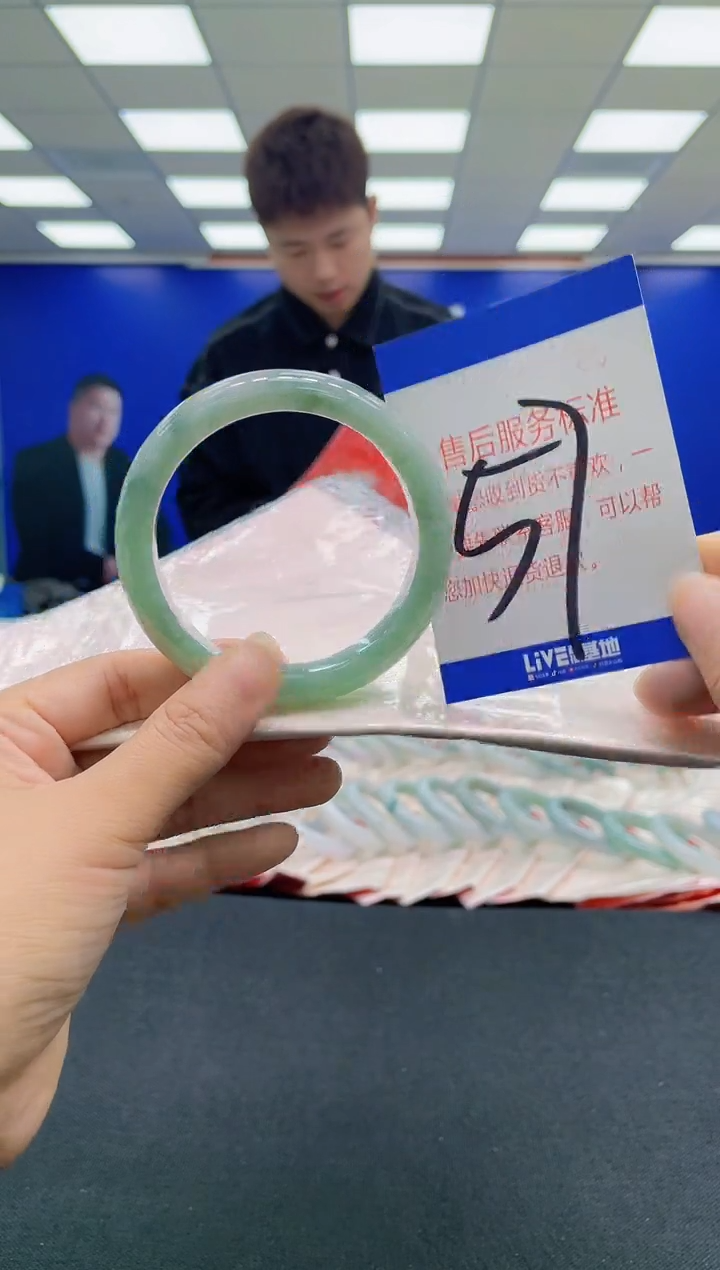 未镶嵌手镯翡翠AAAAAAAAAA