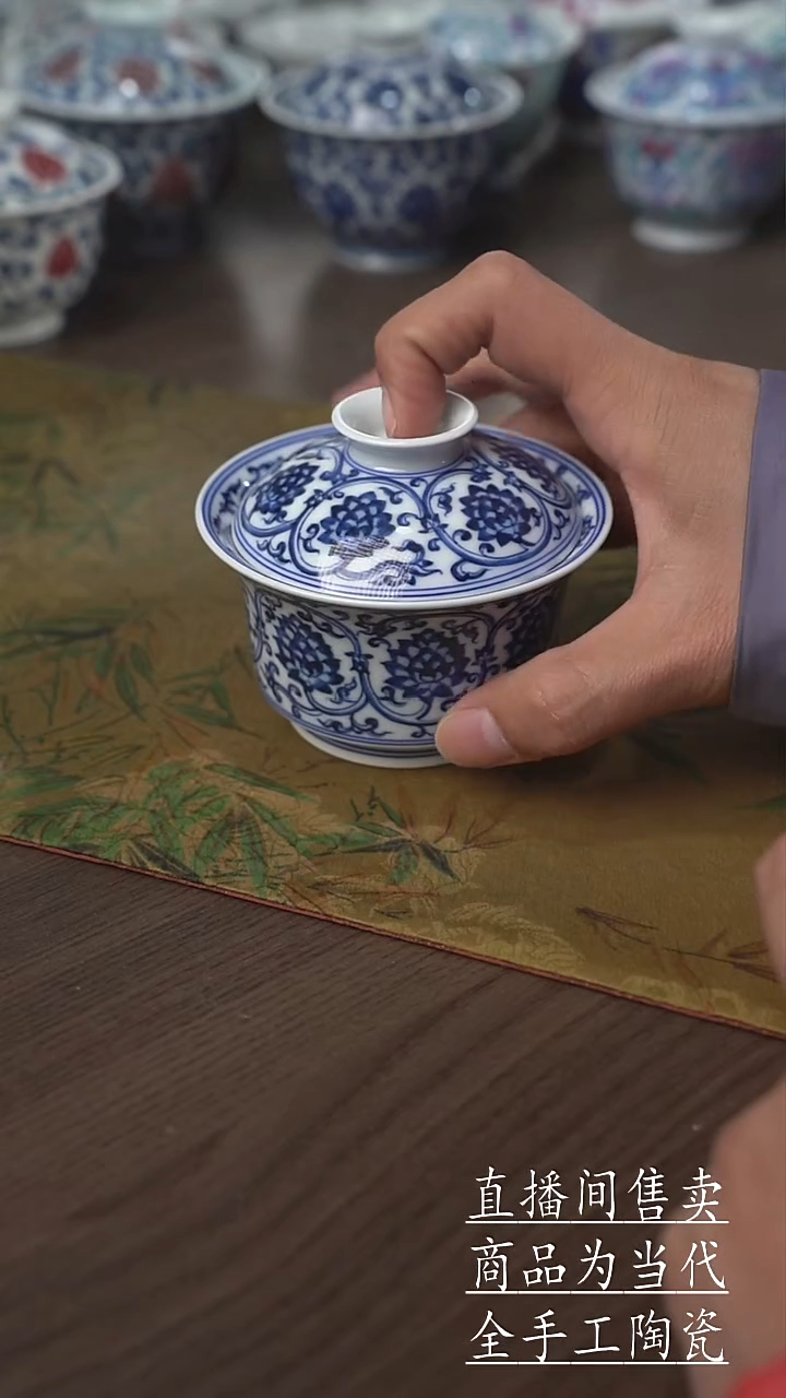 瓷片景德镇手工陶瓷茶具