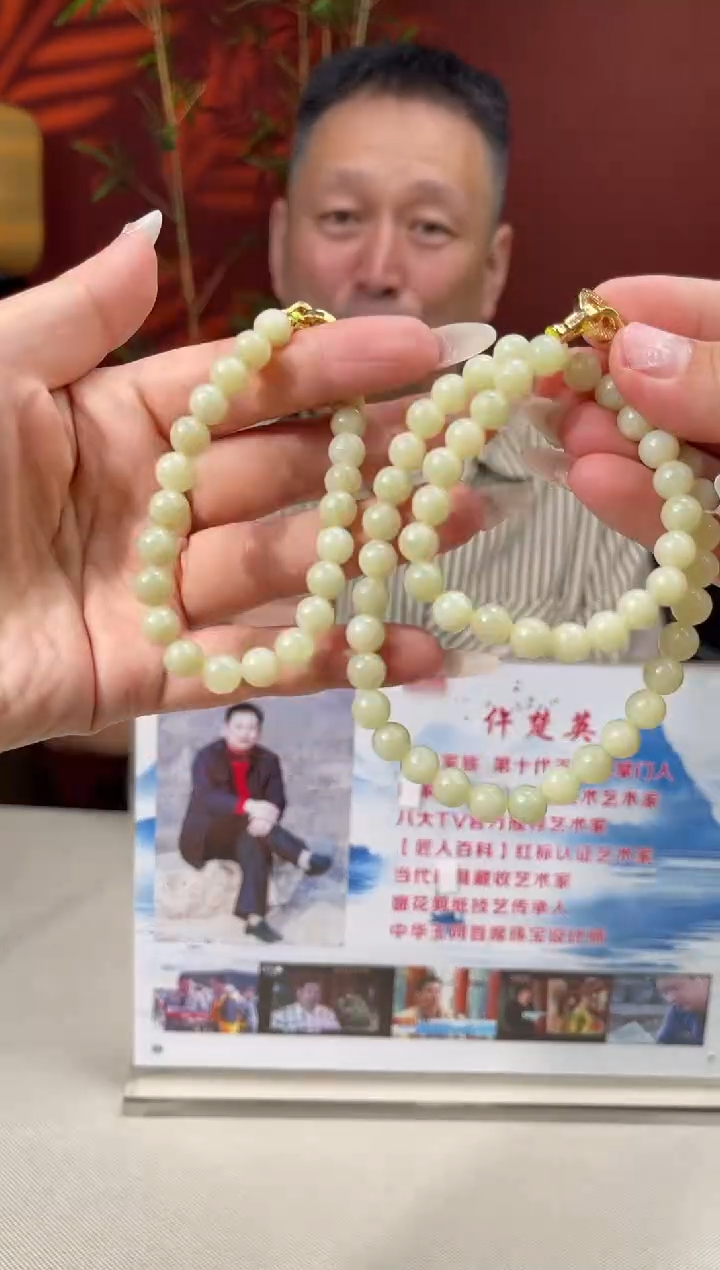 和田玉未镶嵌颈饰多样性发货拍一发一