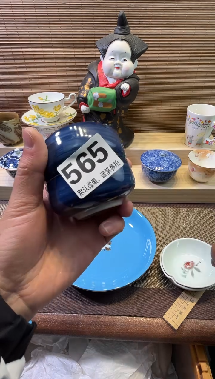 【闪购商品】陶瓷陶瓷陶瓷陶瓷陶瓷