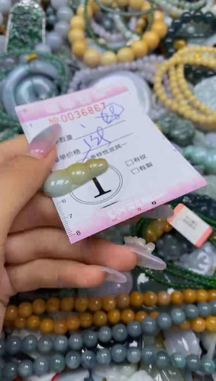 颈饰未镶嵌翡翠闪购0036867多样性发其一