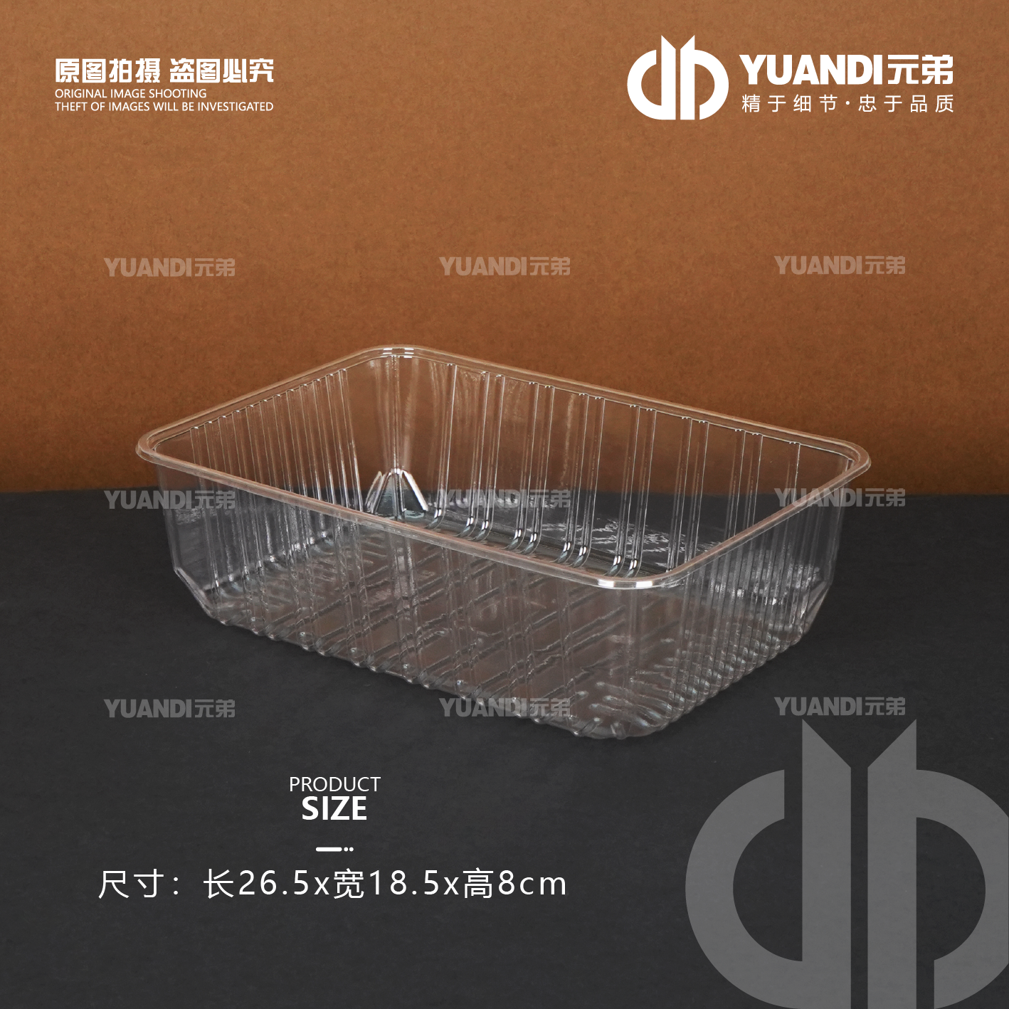 西瓜透明大果切盒  1箱200只