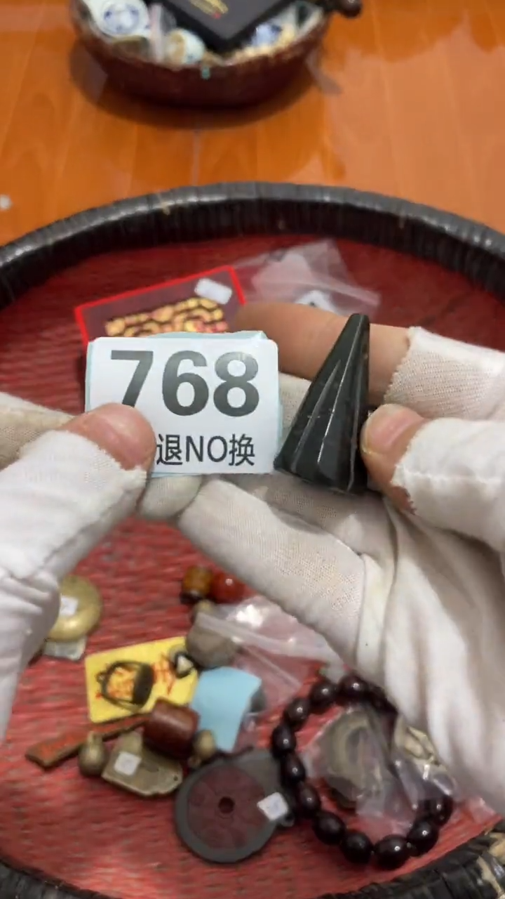 陶瓷女****脑直播间火爆热卖