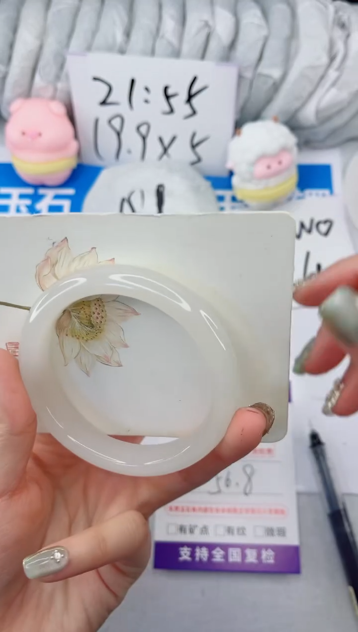 【闪购商品】石英质玉手镯合金163-56.8