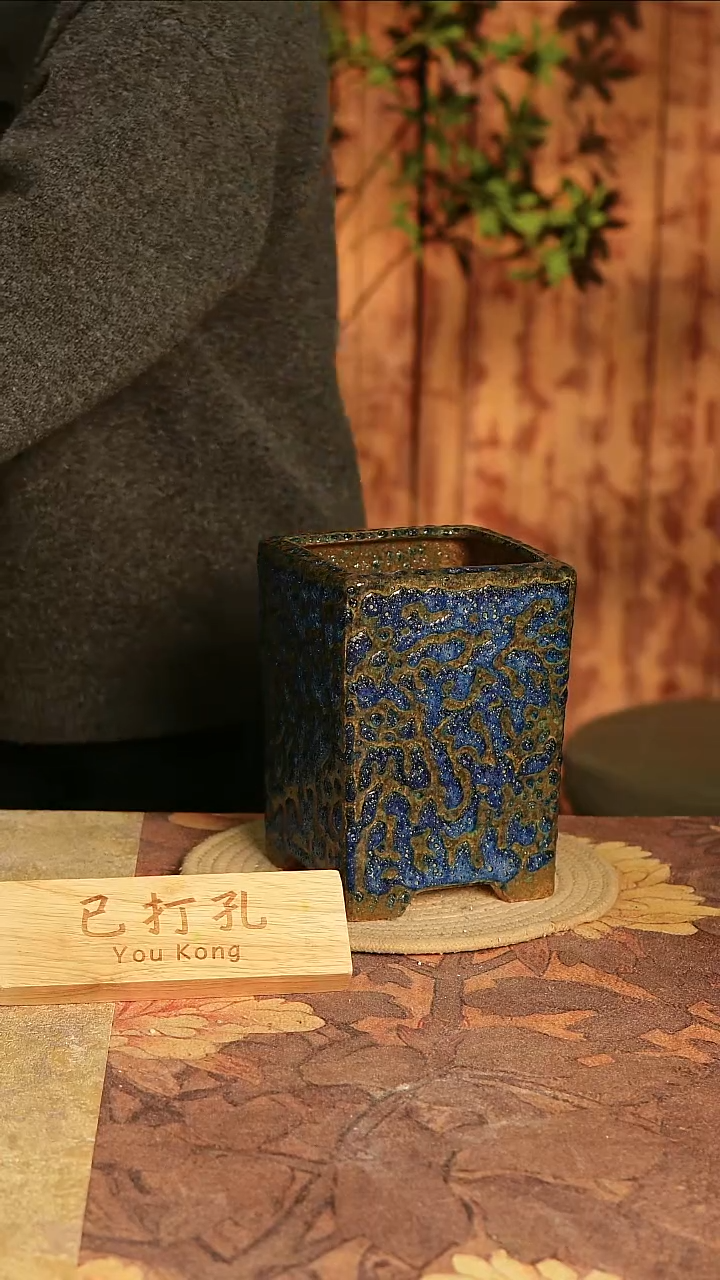 陶瓷18-2高18口11误差2已打孔