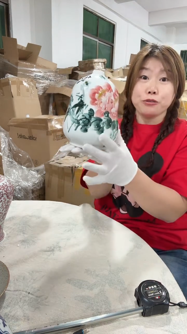 搪瓷482牡丹国花蛋壳瓷葫芦瓶