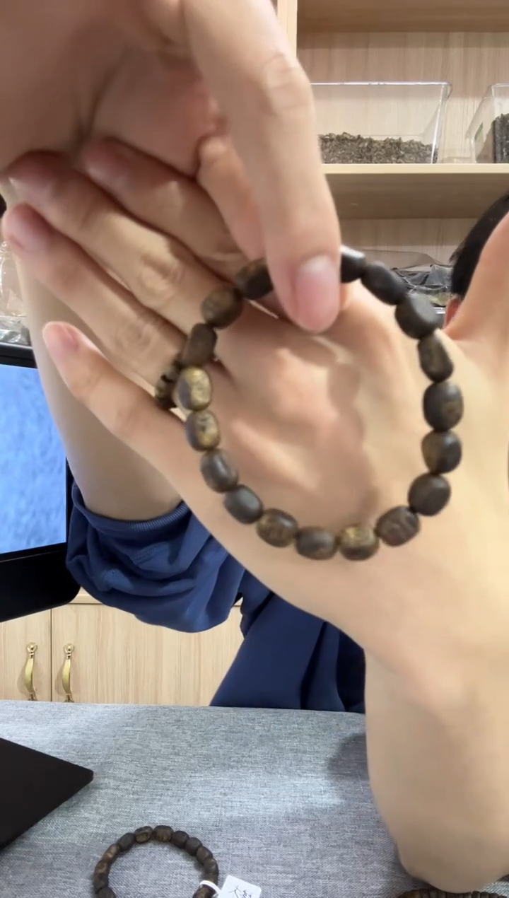 【闪购商品】沉香手串07板头珠单圈7克+ 多样性发其一