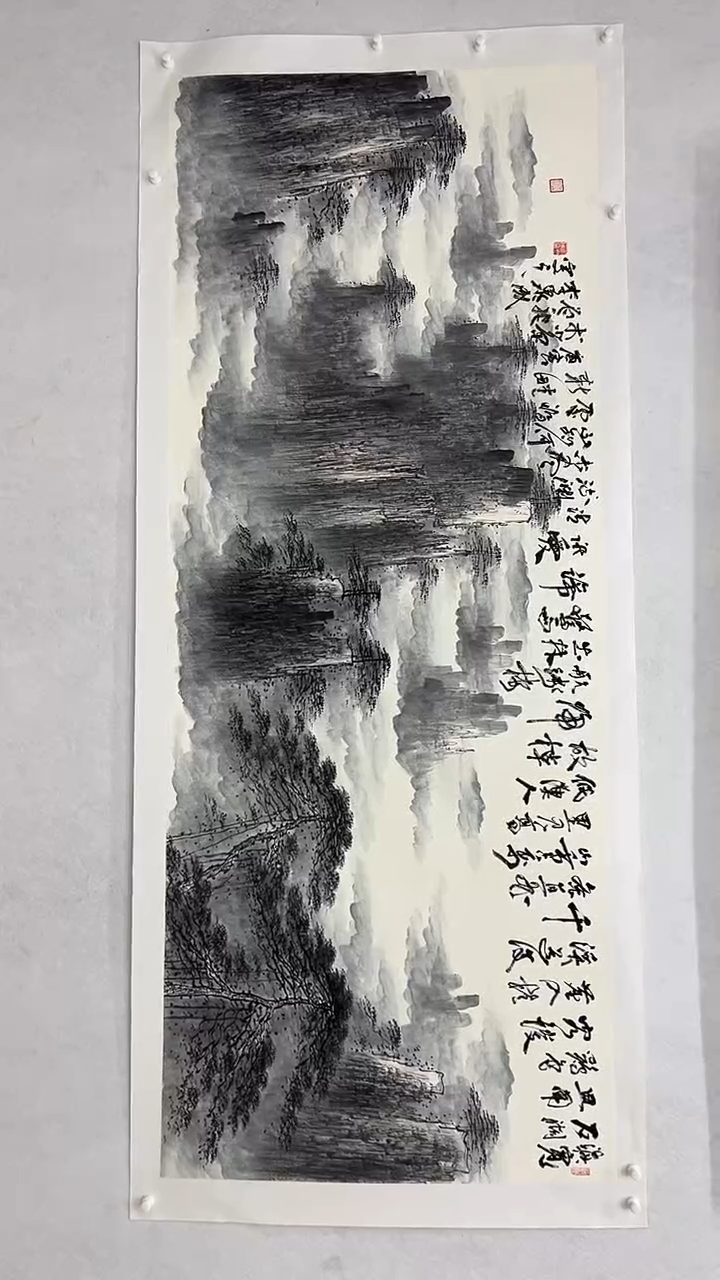 国画36李泉成（鲁驼）山水 