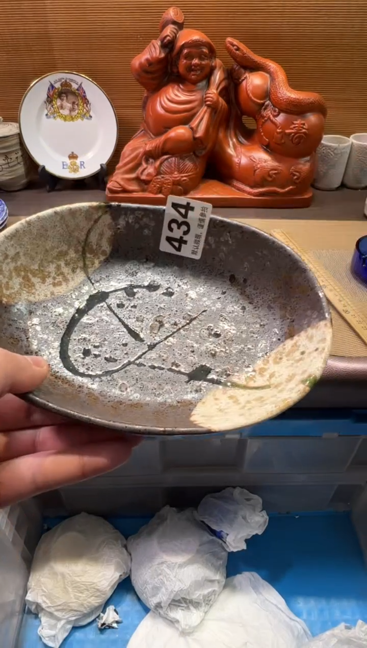 【闪购商品】陶瓷陶瓷陶瓷陶瓷陶瓷