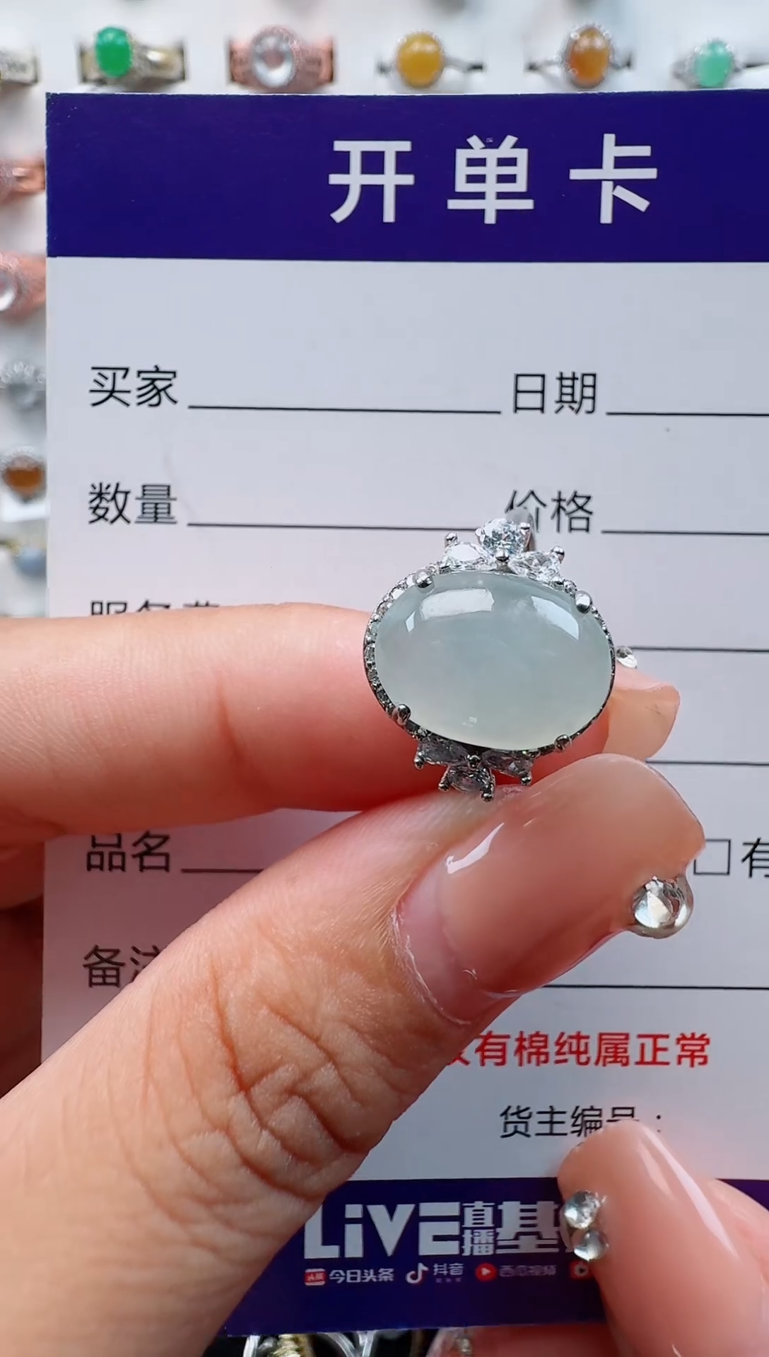 翡翠戒指银S925镶嵌HUYR