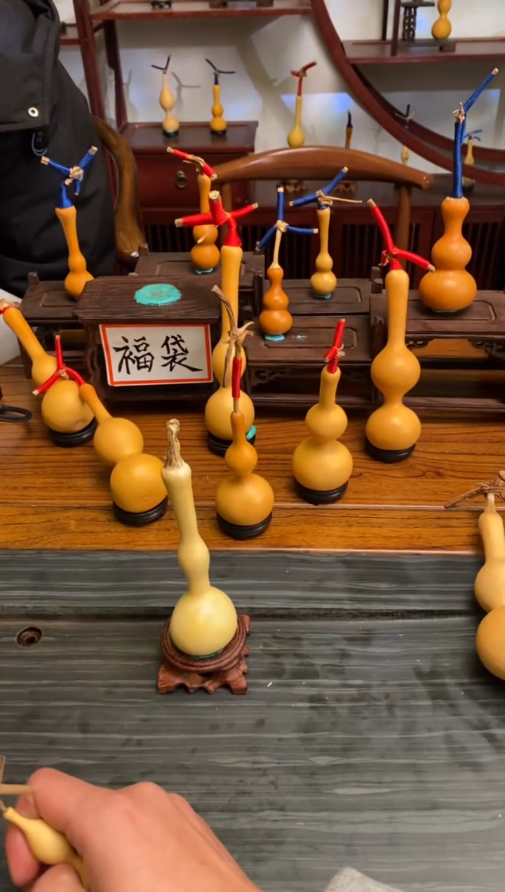 0****0八宝葫芦 福袋葫芦