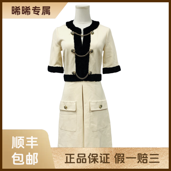 妃鱼/古驰/粘胶纤维/连衣裙/95新/s零三零九