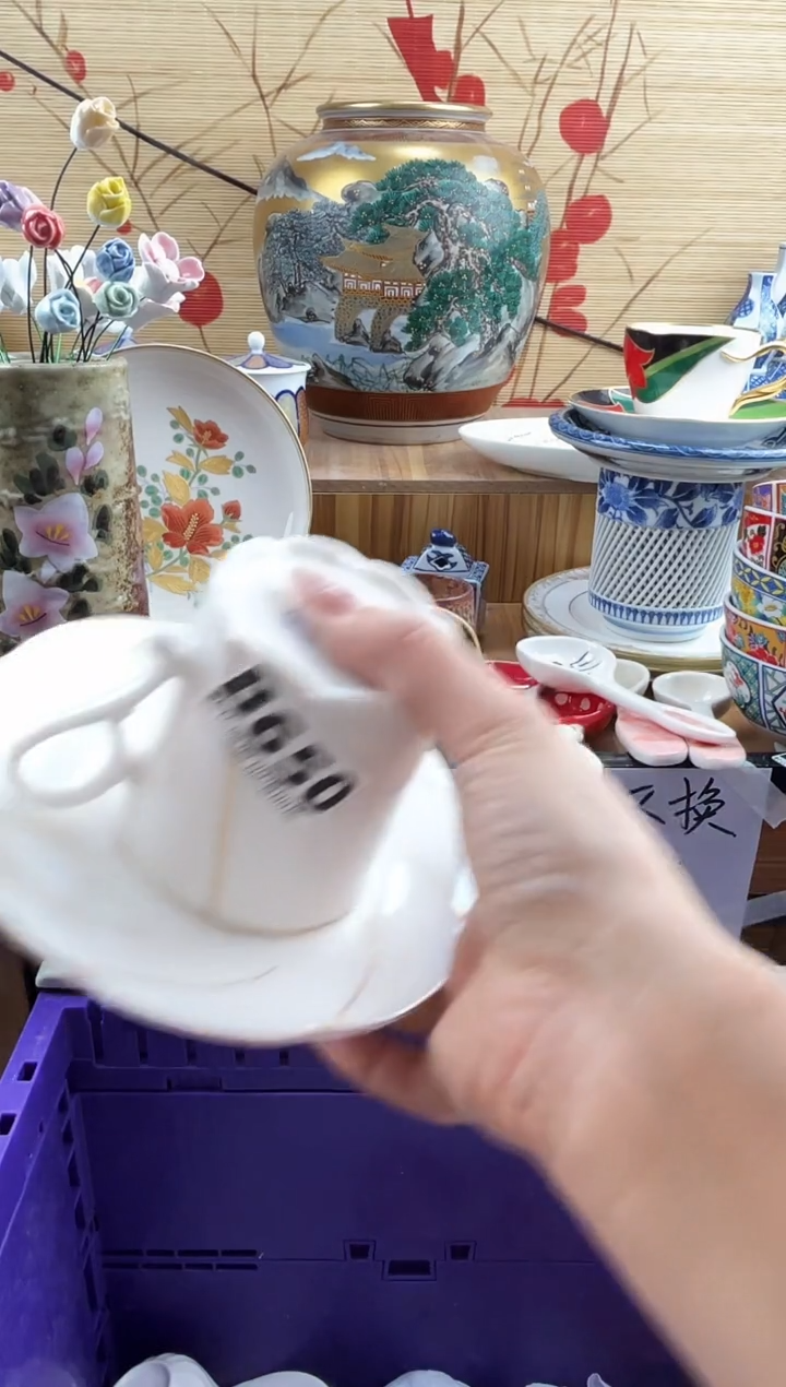 美**头==============b650