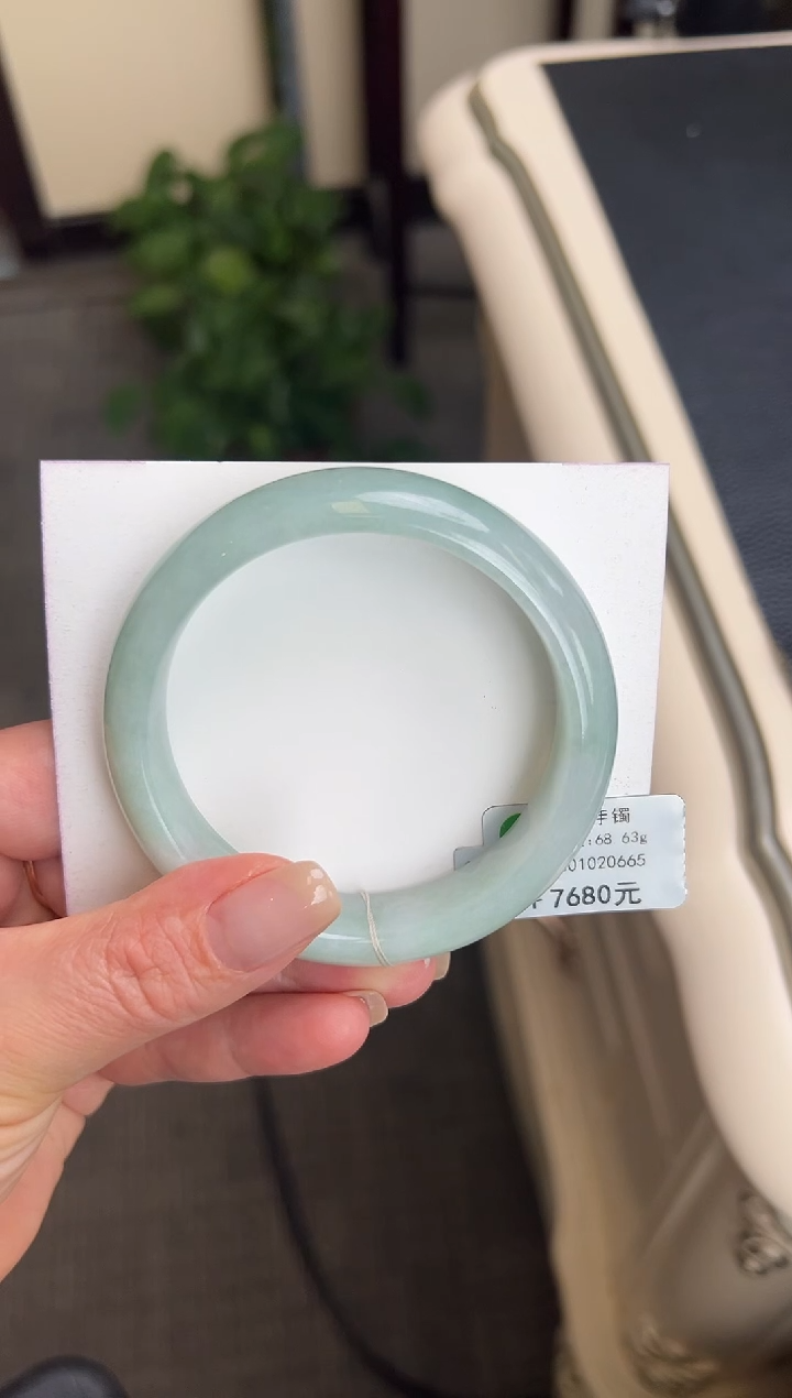 未镶嵌手镯翡翠蓝56.9