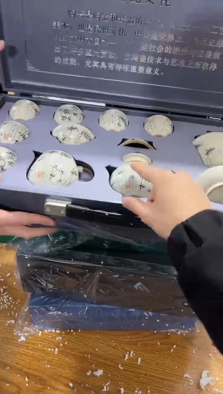 【闪购商品】其他其他其他其他其他