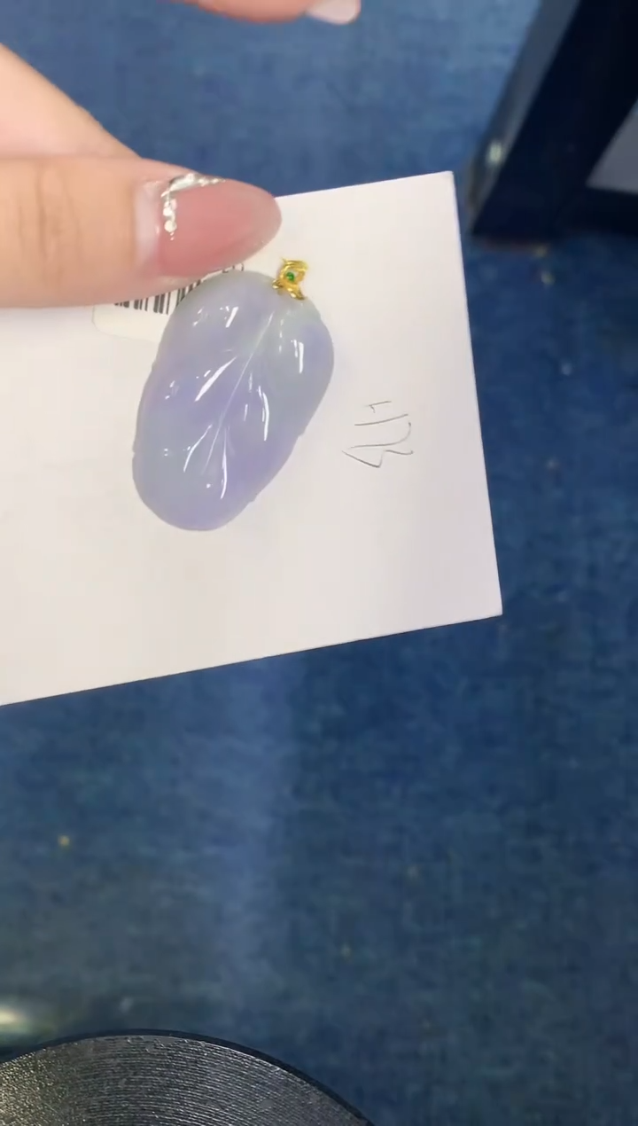 【闪购商品】翡翠颈饰18K金镶嵌000000000