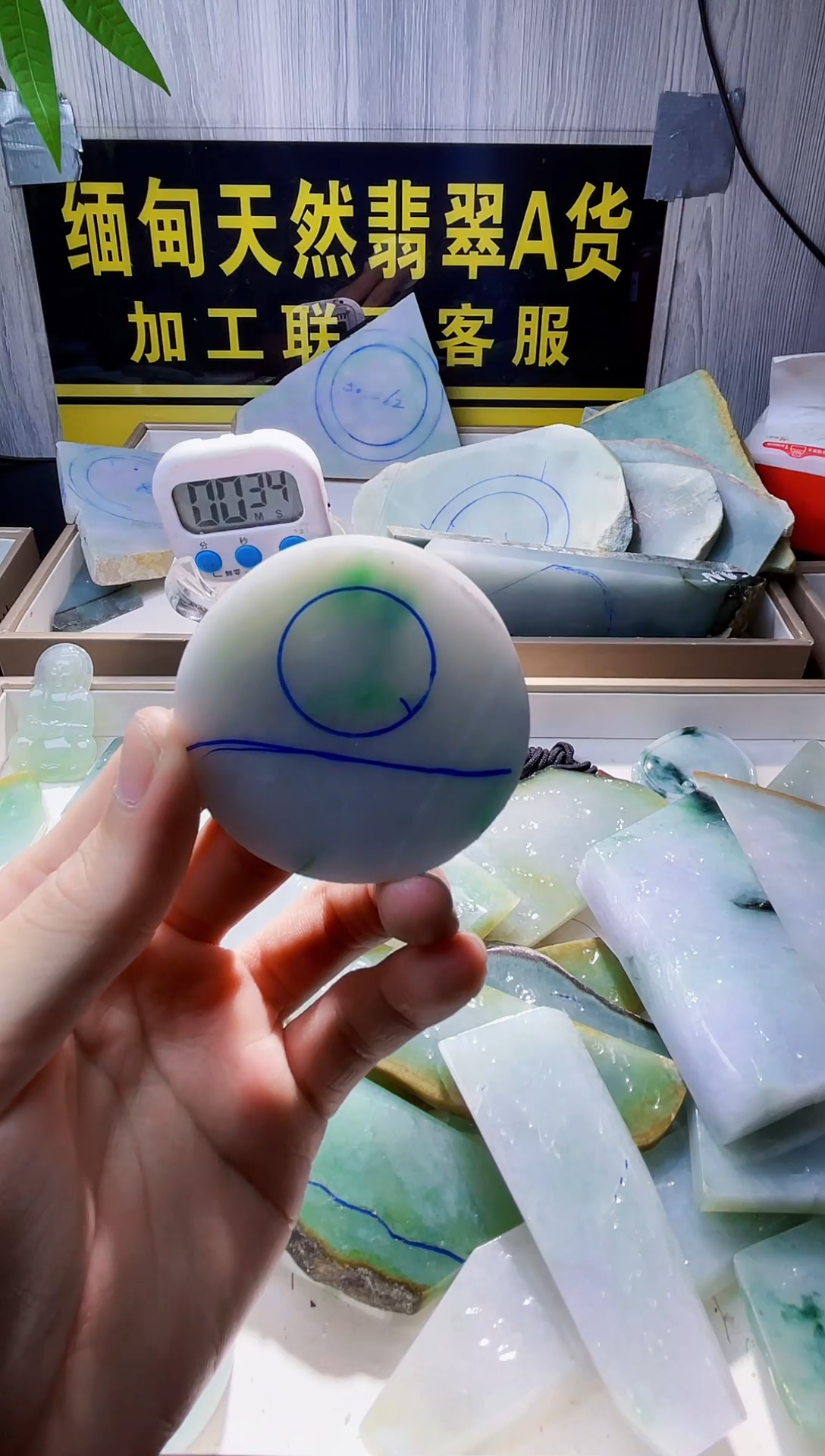 颈饰未镶嵌翡翠往**风翡翠700
