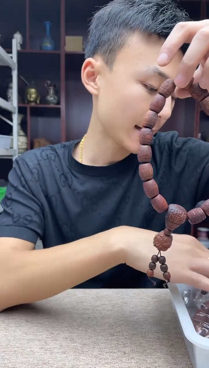 沉香碎屑沉香木     905