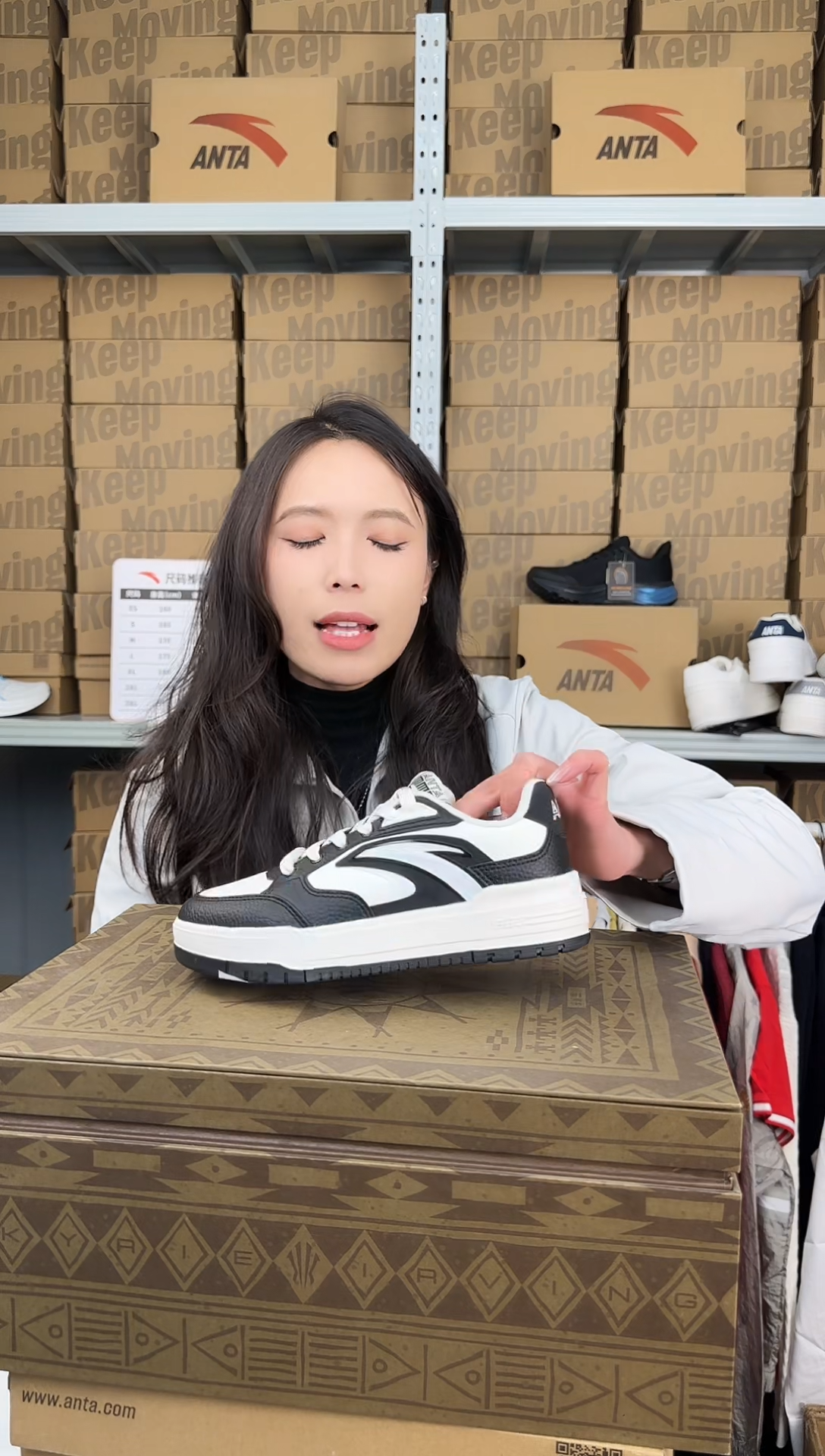 安踏成人闪购孤品：35.5