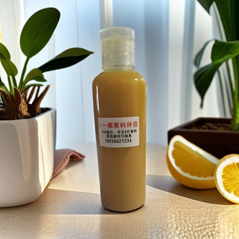 卜一桶窝料伴侣逗钓（黑色）