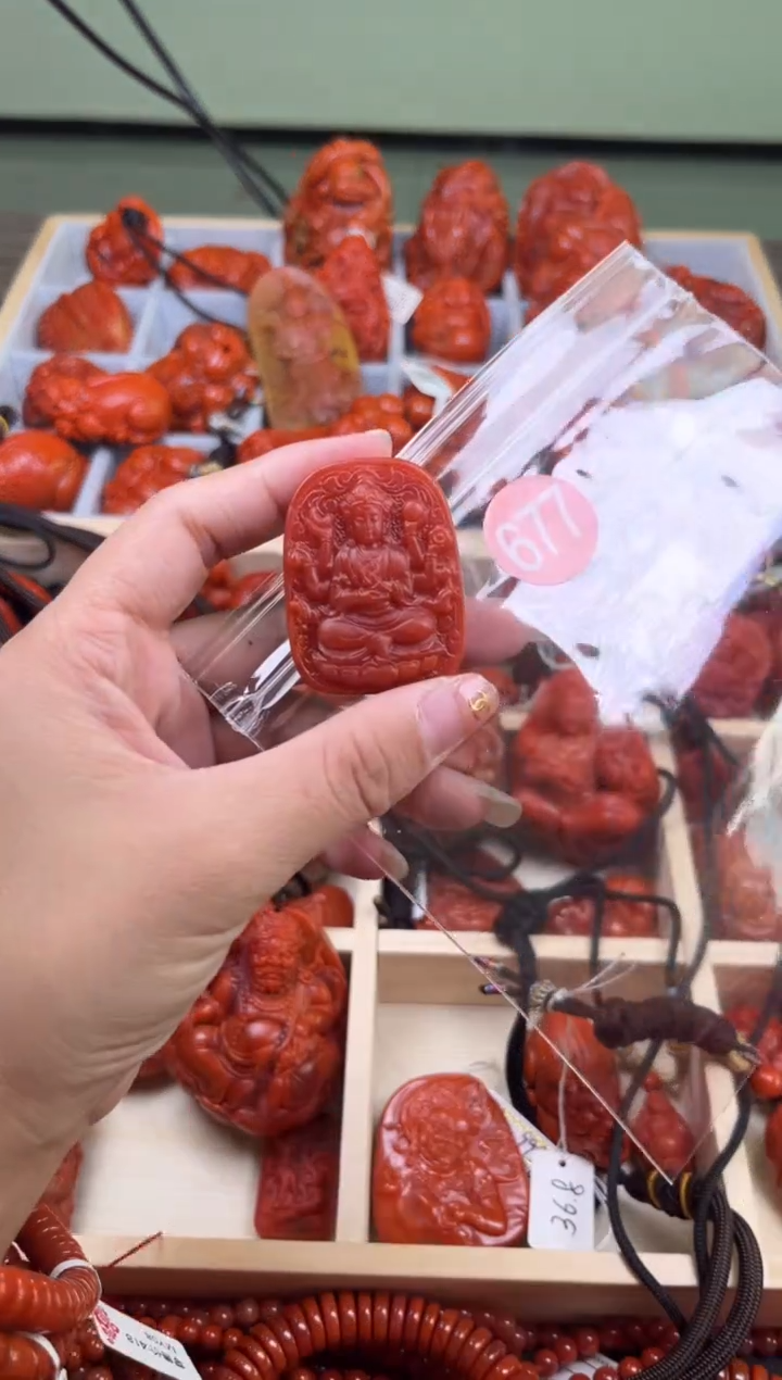 【闪购商品】南红玛瑙珠宝奇石未镶嵌677