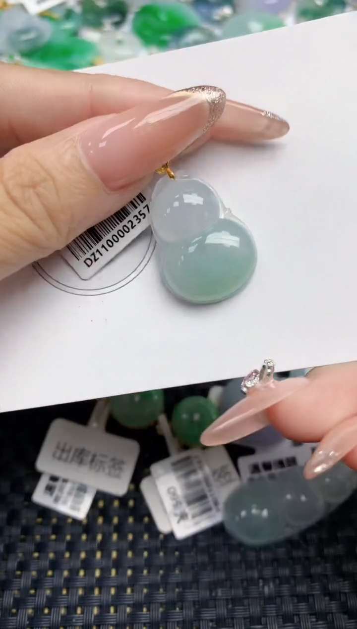 颈饰18K金镶嵌翡翠天然缅甸A货翡翠百元以上9元证书费自理