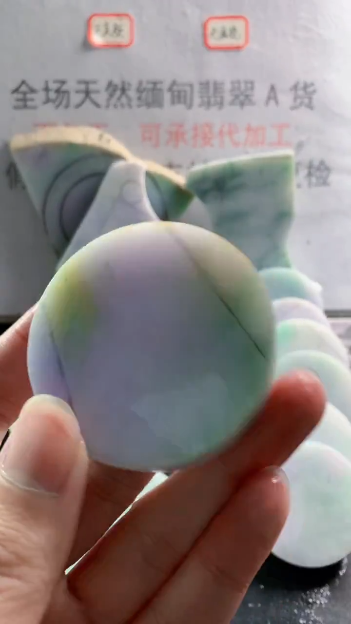 未镶嵌裸石翡翠天然缅甸翡翠A货FC149
