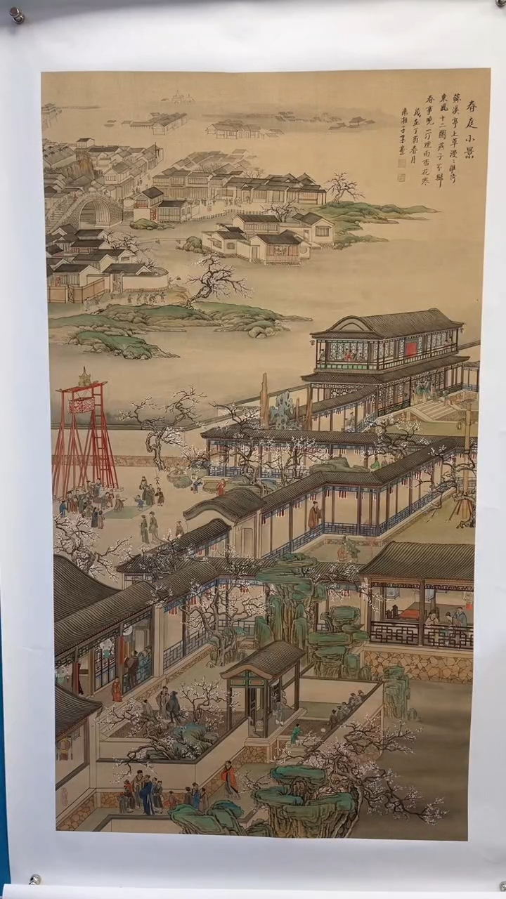 【闪购商品】绘画绘画红袍原作7