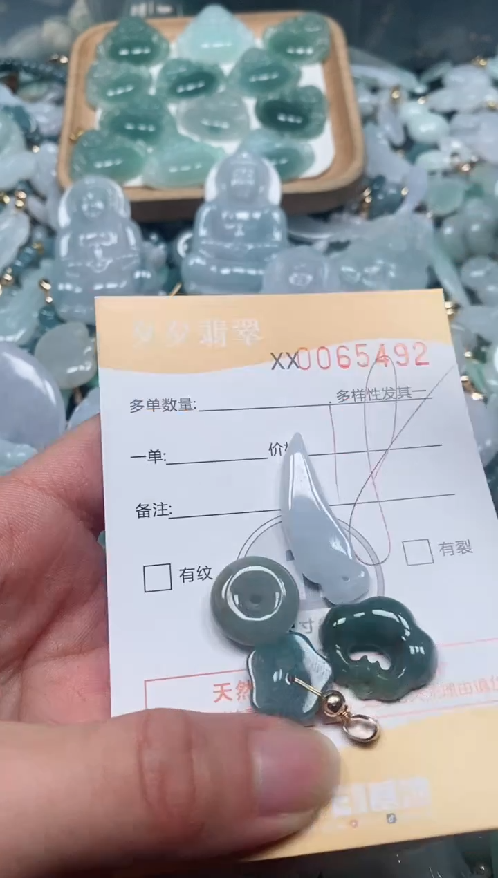 【闪购商品】翡翠颈饰未镶嵌闪购商品0065492