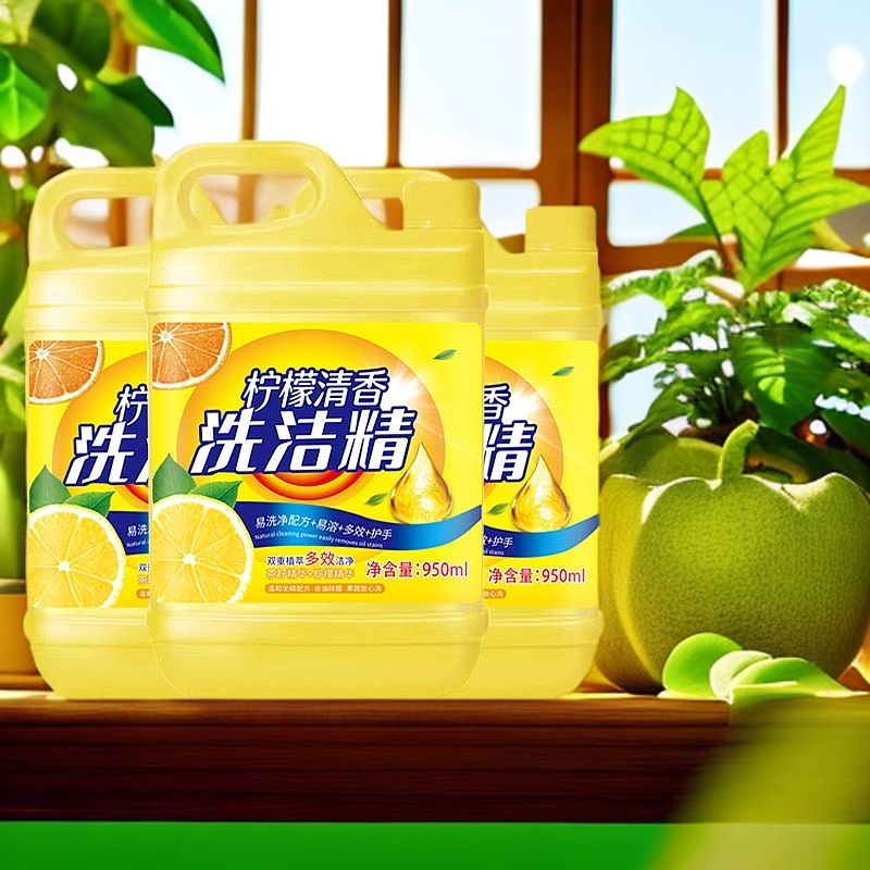 【三桶装+泵头】950ml柠檬洗洁精家用洗涤去油洗洁精大桶去腥护手zg