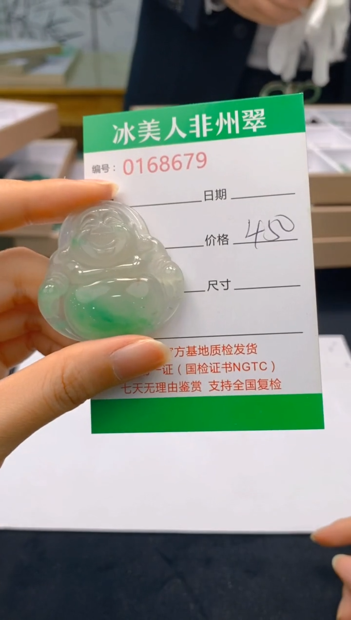 【闪购商品】石英质玉颈饰未镶嵌679