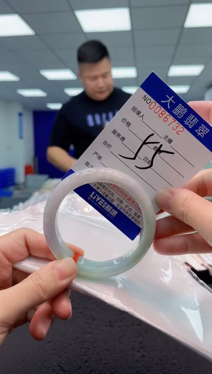 【闪购商品】翡翠手镯未镶嵌AAAAAAAAAA