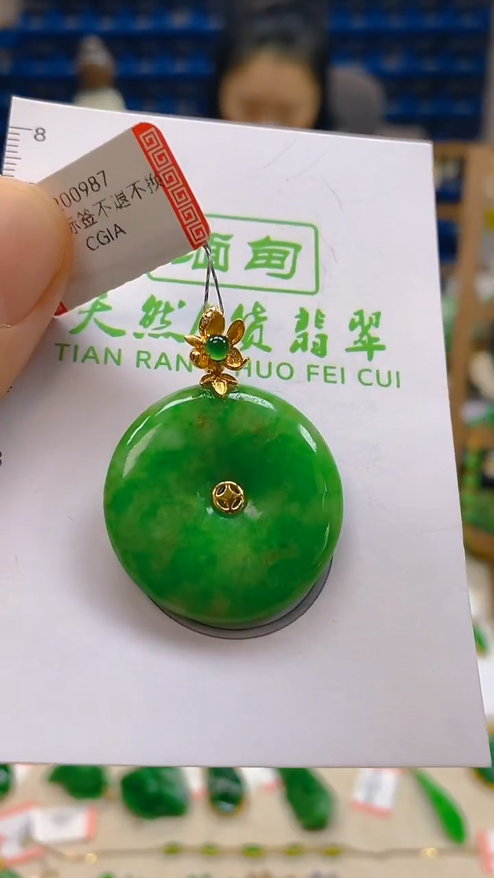 颈饰18K金镶嵌翡翠新号开播 全场乱卖