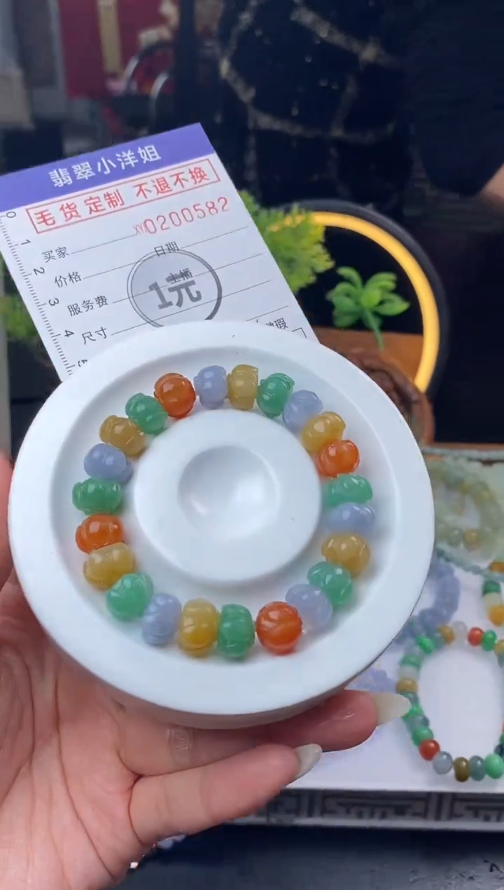 【闪购商品】定制翡翠未镶嵌毛货商品 不退换/0782