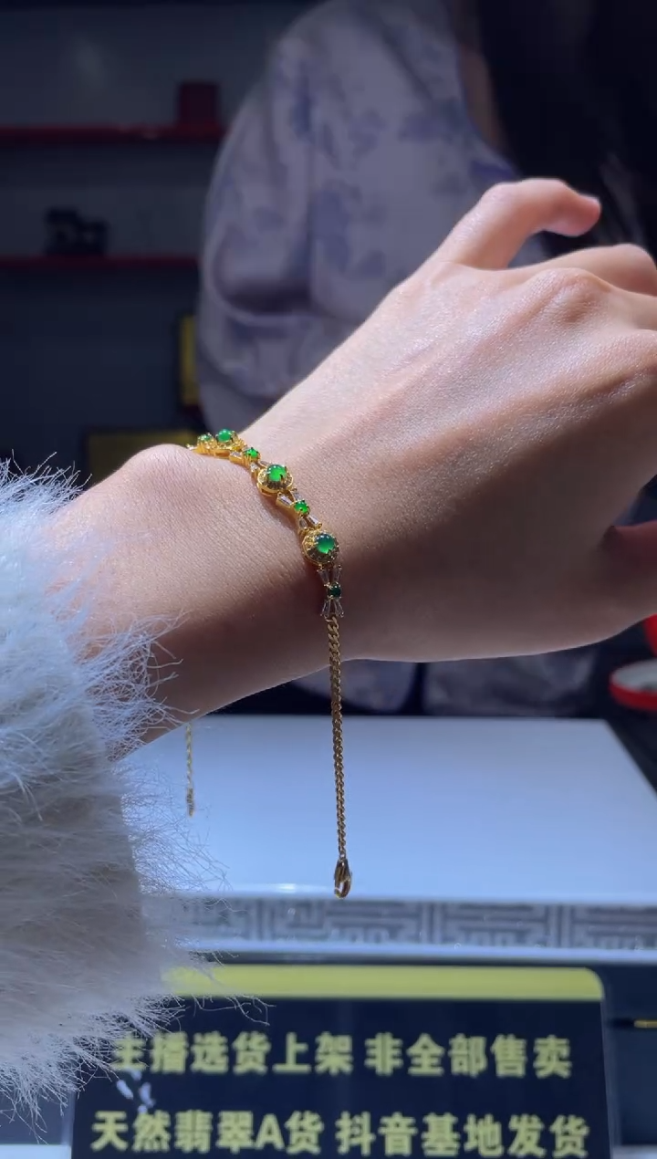 【闪购商品】定制翡翠未镶嵌天然A货翡翠