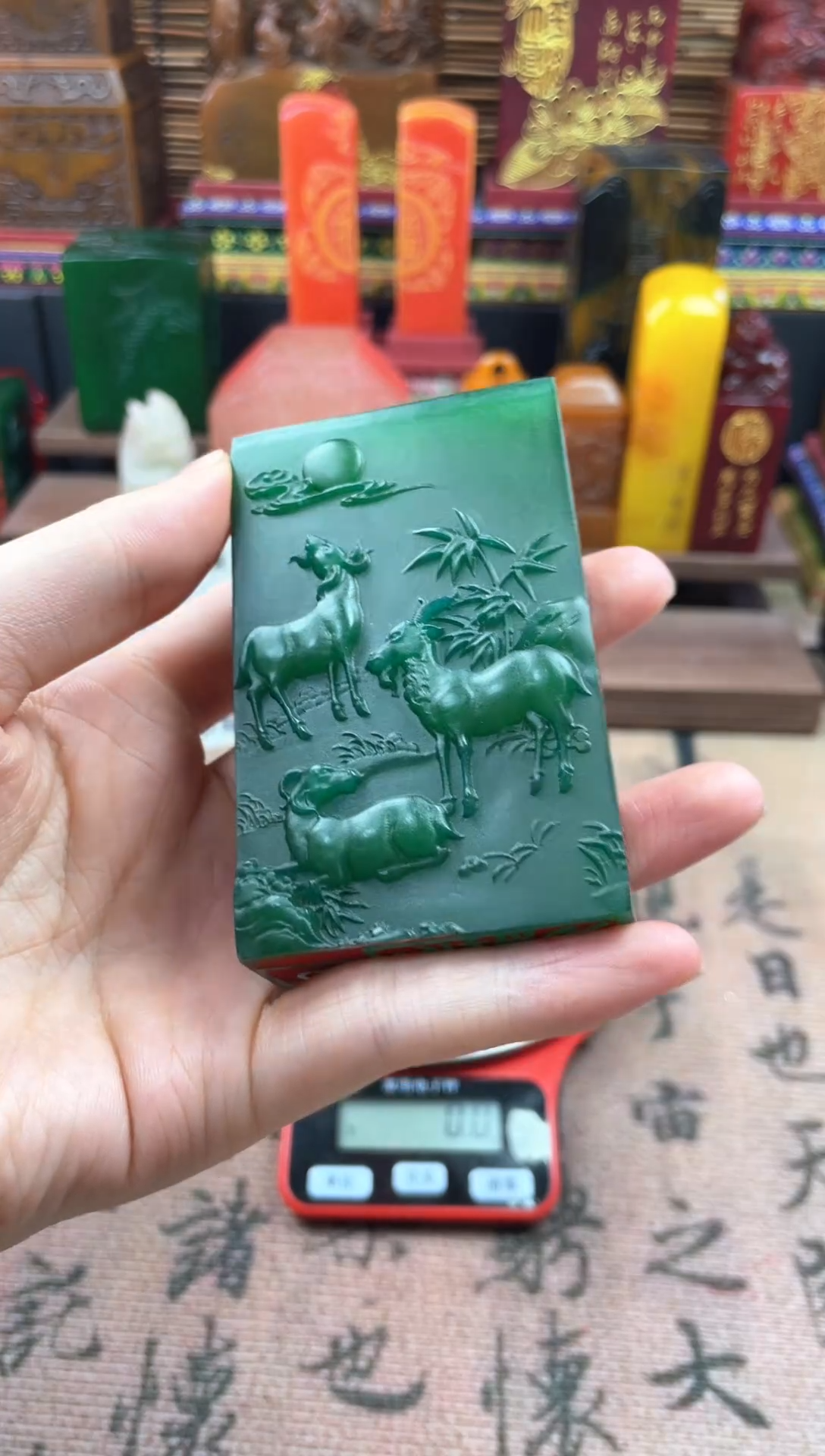 寿山石印石雅安绿三阳开泰