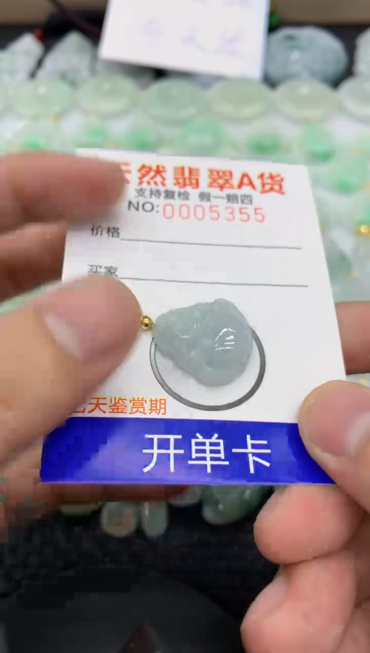 【闪购商品】翡翠颈饰未镶嵌11111111111