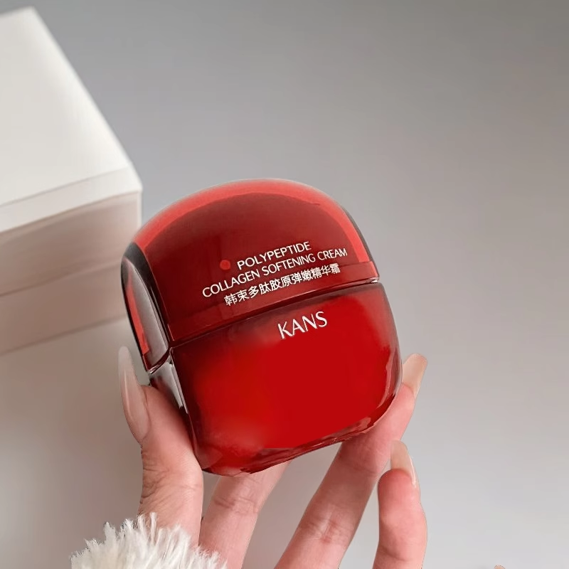 韩束红蛮腰精华霜多肽胶原补水保湿面霜护肤品早晚霜油干皮