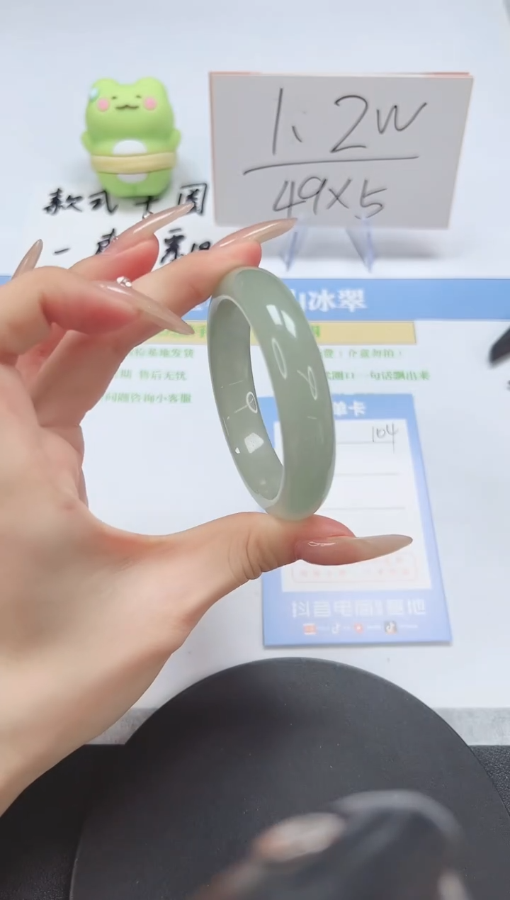 【闪购商品】石英质玉手镯未镶嵌A104-50.8
