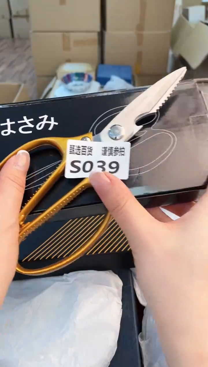 圆头款静*阁如图所示 米妮甄选