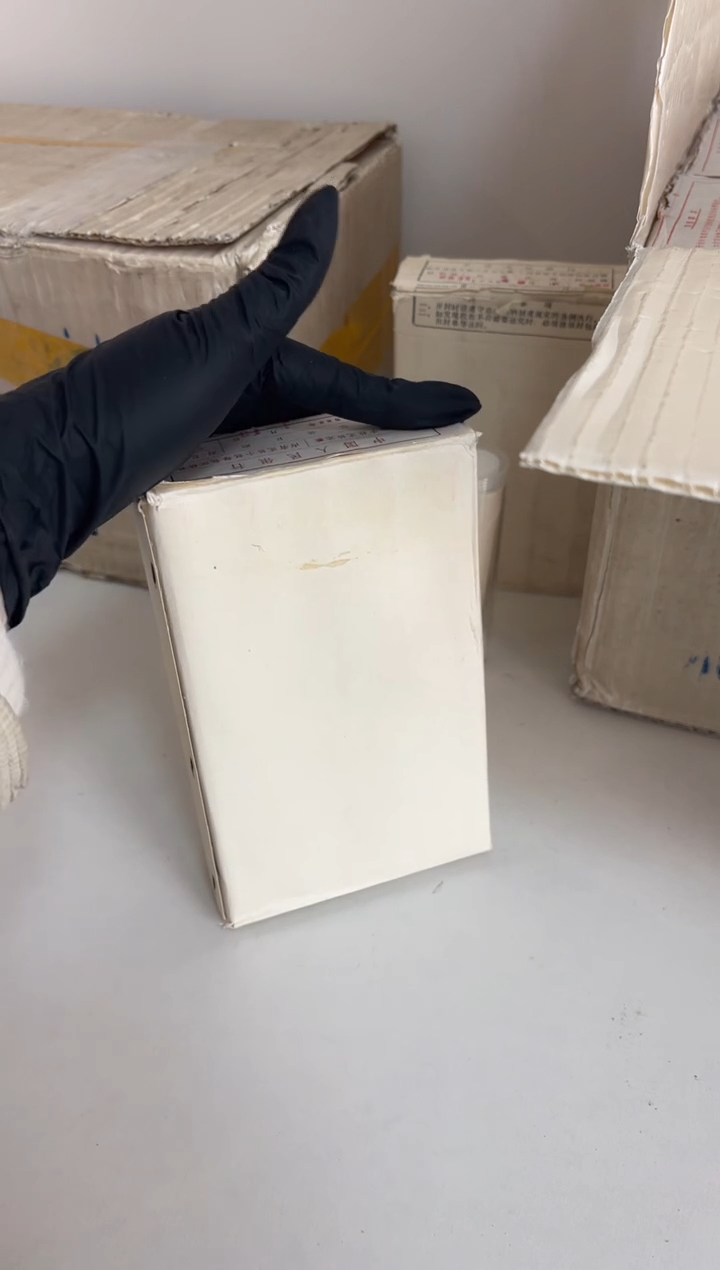 【闪购商品】整盒 原光原盒原厂封装 925