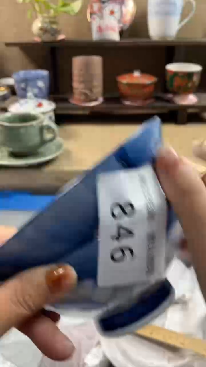 其他陶赤***人846满20包邮，感谢支持。